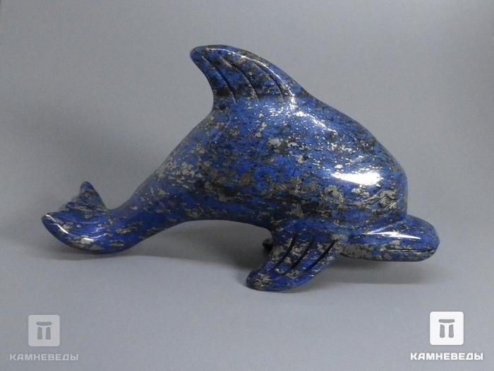 Дельфин из дюмортьерита, 23-139, фото 2