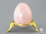 Яйцо из розового кварца, 4,9х3,6 см, 22-6/2, фото 3