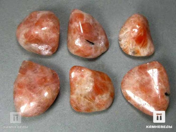Солнечный камень (гелиолит), галтовка 2-2,5 см, 12-57/2, фото 2
