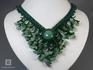 Ожерелье с натуральным камнем зеленый кварц, 46-88/18, фото 2
