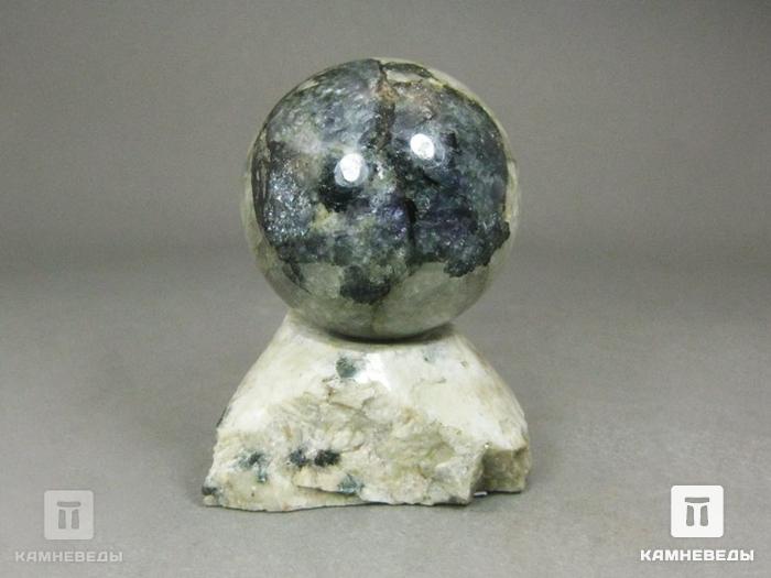 Шар из кордиерита в кварце, 46 мм, 21-155, фото 2