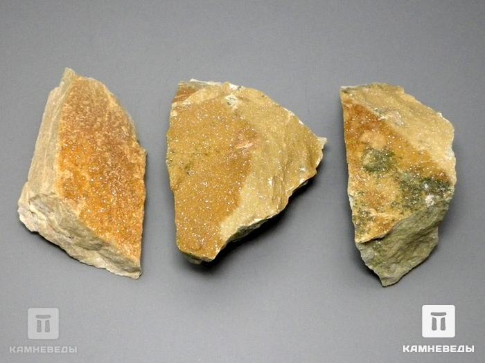 Гранат гроссуляр, 4,5-6 см, 10-158/22, фото 5