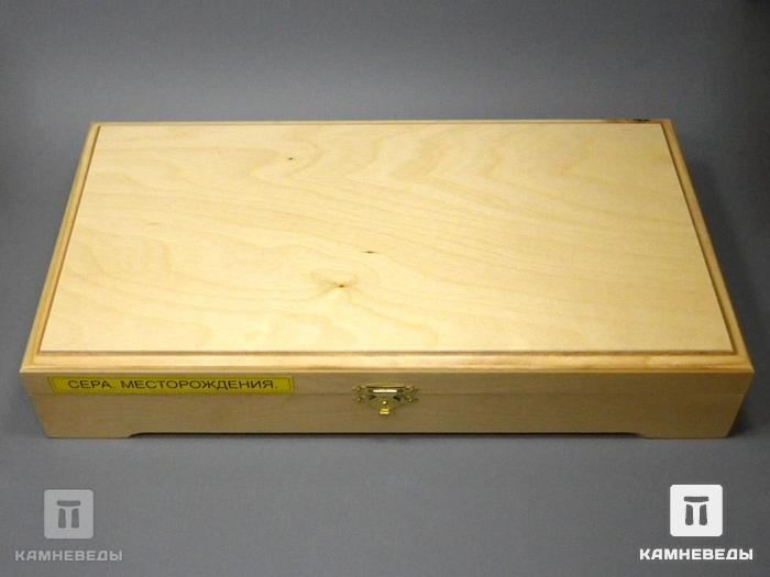 Коллекция «Сера. Месторождения» (15 образцов) в деревянной коробке, 102-22, фото 6