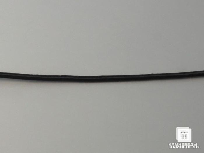 Шнур кожаный для создания украшений, чёрный, 14-14, фото 2