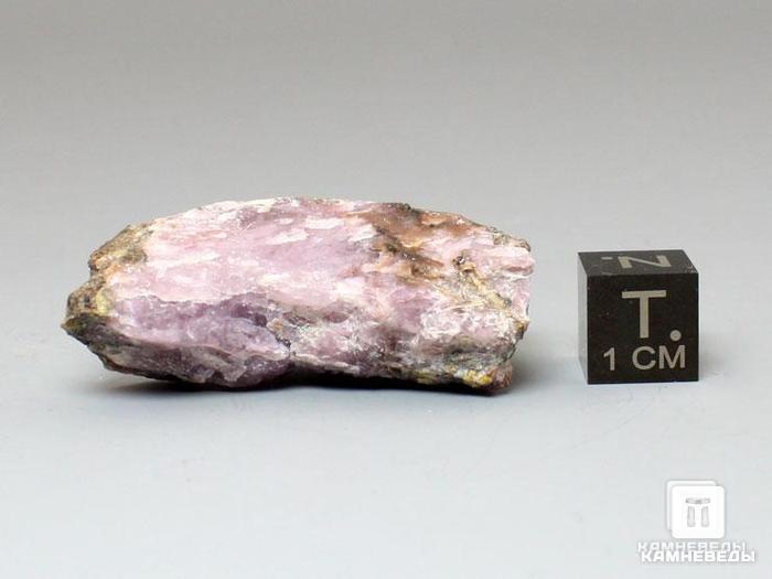 Вуоннемит с уссингитом и серандитом, 4х2х1,5 см, 10-493, фото 4