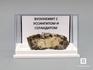 Вуоннемит с уссингитом и серандитом, 4х2х1,5 см, 10-493, фото 5