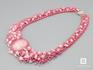 Ожерелье с розовым кварцем, 46-88/121, фото 2