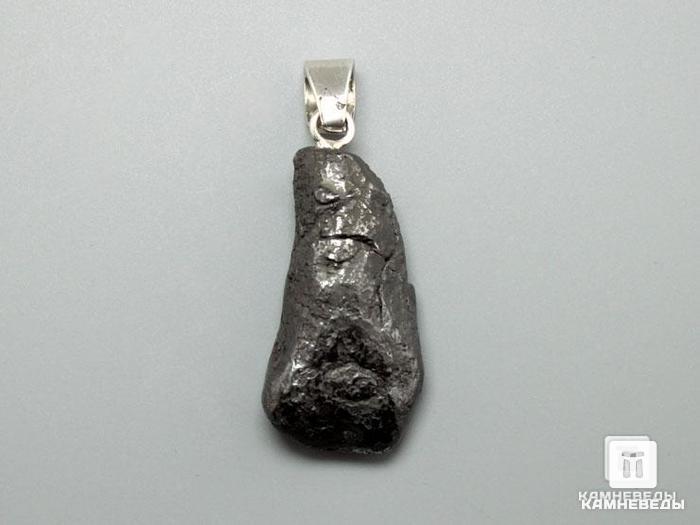 Кулон метеорит Canyon Diablo, 2,5х1,4х0,9 см, 40-142/12, фото 2