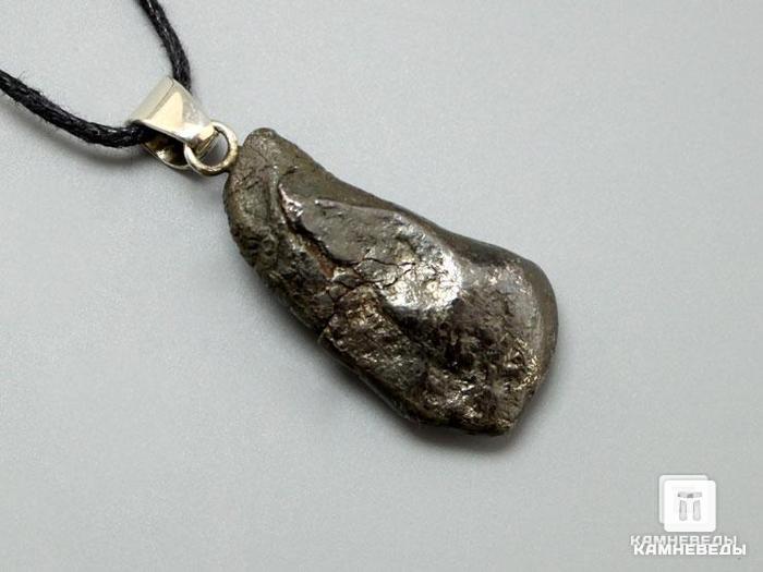 Кулон метеорит Canyon Diablo, 2,5х1,4х0,9 см, 40-142/12, фото 1