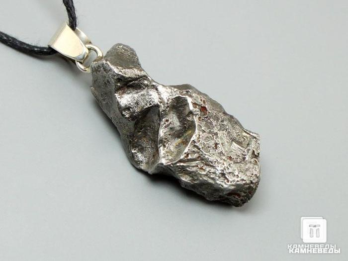 Кулон метеорит Сихотэ-Алинь, индивидуал 2,7х1,4х1 см, 40-142/14, фото 1