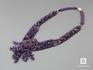 Ожерелье-подвеска с аметистом, 46-88/134, фото 2