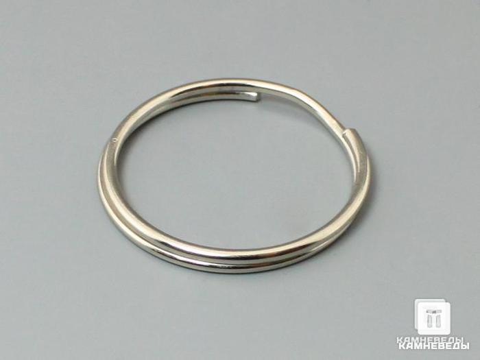 Фурнитура кольцо для брелока (5 шт.), 14-20, фото 1