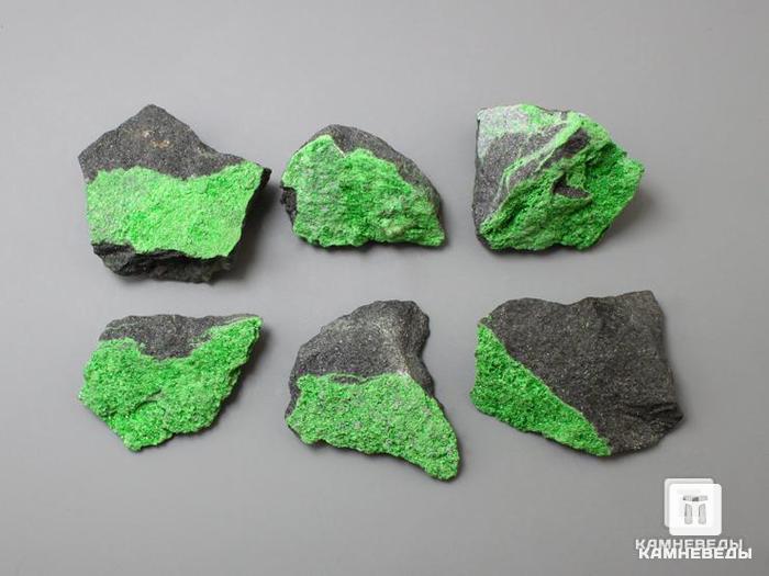 Уваровит (зелёный гранат), 2-3,5 см, 10-111/23, фото 2