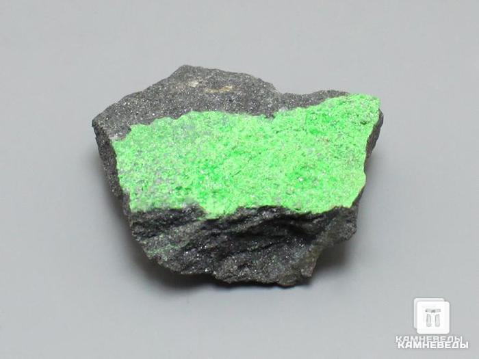 Уваровит (зелёный гранат), 2-3,5 см, 10-111/23, фото 1