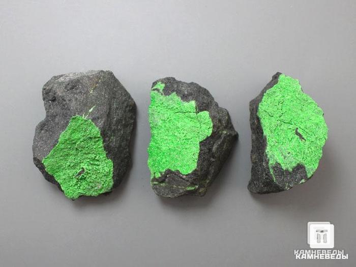 Уваровит (зелёный гранат), 3,5-4,5 см, 10-111/24, фото 2