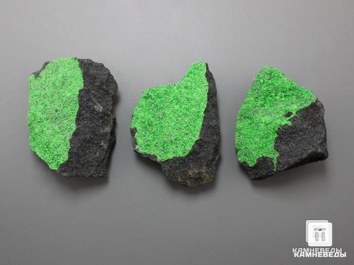Уваровит (зелёный гранат), 4,5-5 см, 10-111/27, фото 2