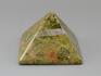 Пирамида из унакита, 5х5 см, 20-22, фото 2