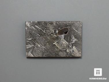 Метеориты, Троилит. Метеорит Taza (NWA 859) с троилитом, 2,5х1,6х0,2 см