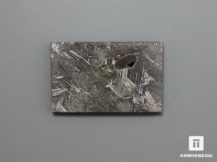 Метеорит Taza (NWA 859) с троилитом, 2,5х1,6х0,2 см, 10-571, фото 1