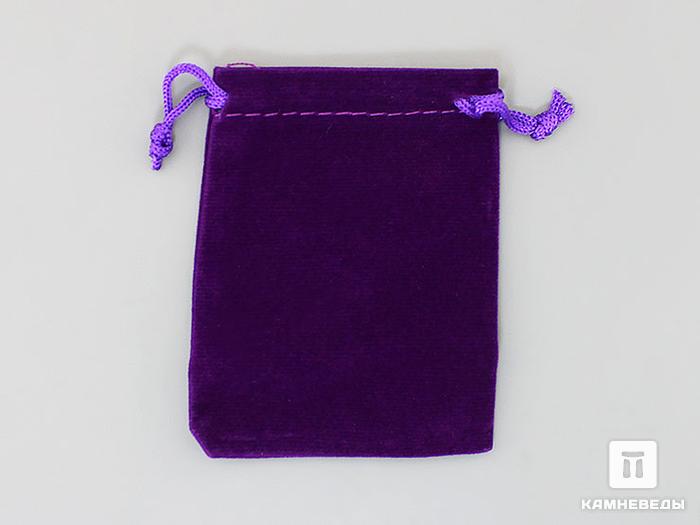 Мешочек бархатный, фиолетовый, 9х7 см, 96-2/14, фото 2