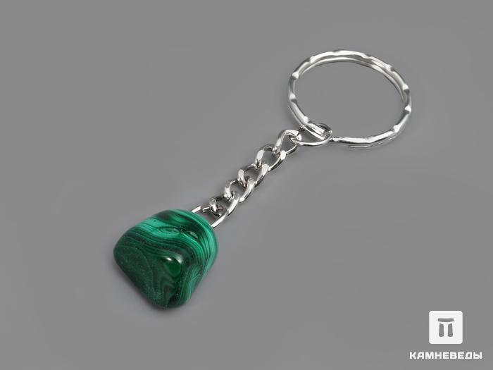 Брелок для ключей из малахита, 2-2,5 см, 60-24, фото 1