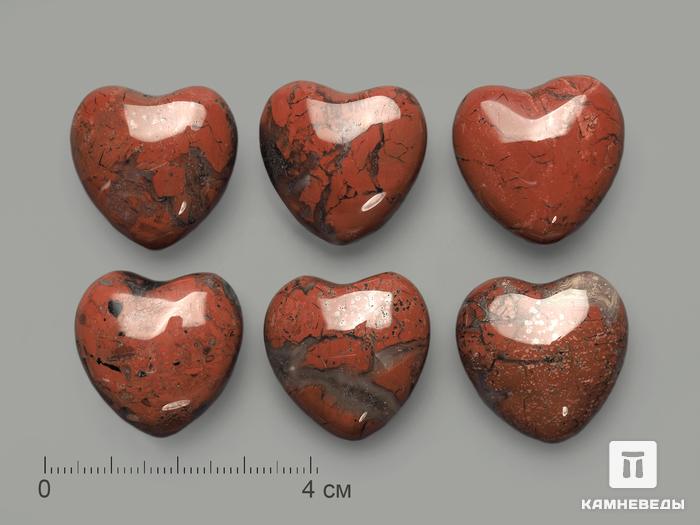 Сердце из красной яшмы, 2,5x2,5х1,2 см, 23-5/3, фото 1