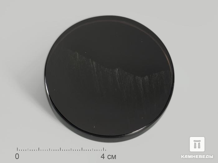 Срез обсидиана (обсидиановое зеркало), 6 см, 6058, фото 2