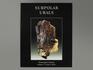 Журнал: Mineralogical Almanac «Subpolar Urals», 7220, фото 1
