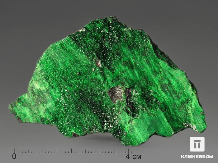 Уваровит (зелёный гранат), 6х4х2 см, 10-111/29, фото 1
