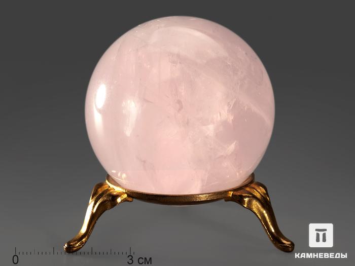 Шар из розового кварца, 52-53 мм, 10951, фото 2