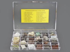 Коллекция минералов и горных пород (24 образца, состав №3)