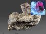 Корунд полихромный, кристаллы на породе 9х7,5х5,3 см, 14508, фото 1