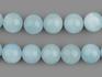 Бусины из аквамарина (голубого берилла), 10 шт. на нитке, 10-11 мм, 7-44/4, фото 1