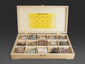 Коллекция «Минералы России» в деревянной коробке (15 образцов, состав №5)