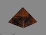 Пирамида из коричневого обсидиана, 8х8х5,9 см, 20-9/10, фото 1