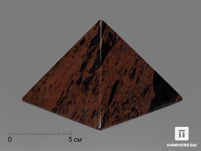 Пирамида из коричневого обсидиана, 10х10х7,5 см, 20-9/14, фото 1
