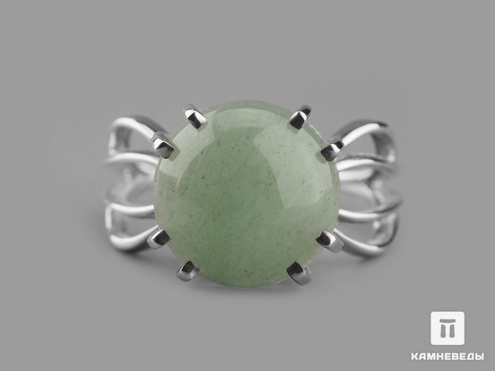 Кольцо «Паутинка» с зелёным кварцем, 44-71/2, фото 2