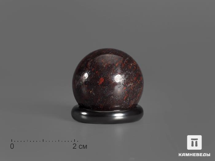 Шар из яшмы красной с гематитом, 25 мм, 21-113, фото 1