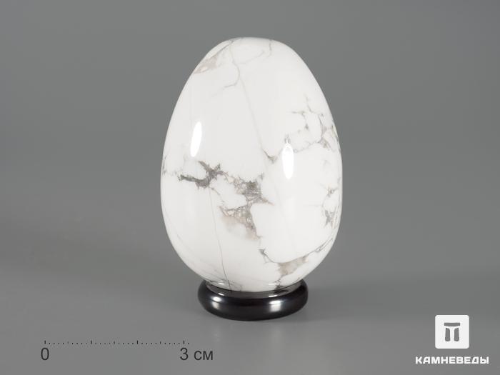 Яйцо из магнезита, 5 см, 22-20, фото 1