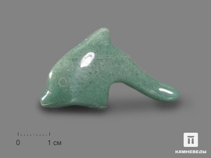 Дельфин из зелёного авантюрина, 5х2,8х1,2 см, 17237, фото 1