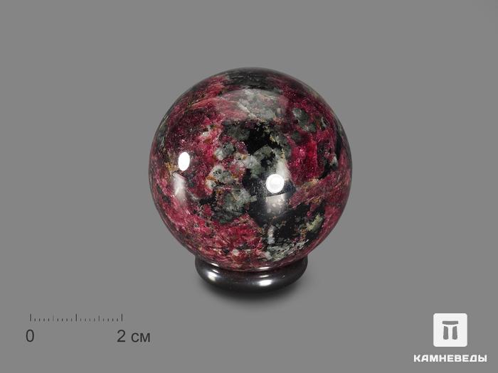 Шар из эвдиалита, 44-45 мм, 17362, фото 1