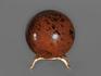 Шар из обсидиана коричневого, 70-71 мм, 21-220, фото 2