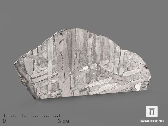 Метеорит «Сеймчан», пластина 7,5х3,8х0,2 см (33,4 г), 19835, фото 1