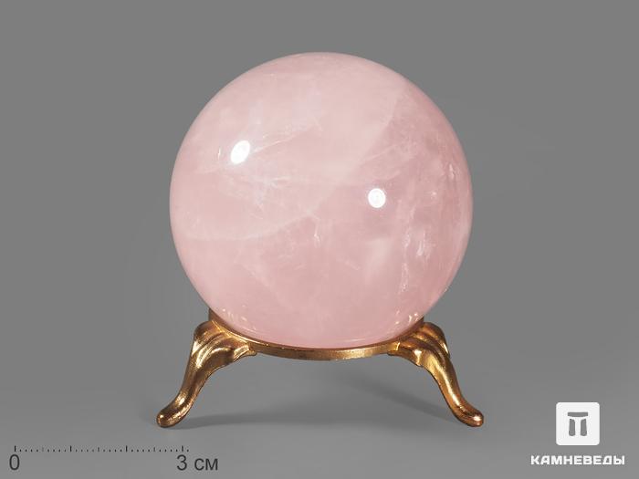 Шар из розового кварца, 56-57 мм, 20889, фото 1