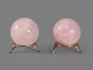 Шар из розового кварца, 56-57 мм, 20889, фото 3