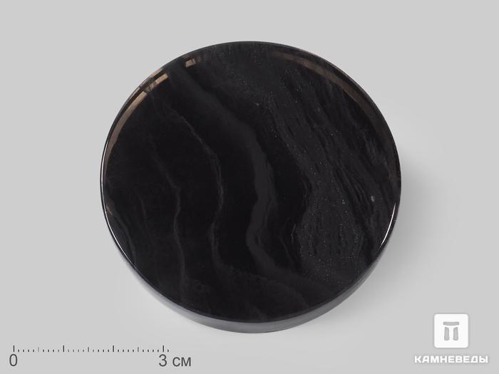Срез обсидиана (обсидиановое зеркало), 6 см, 6058, фото 1
