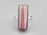 Кольцо с розовым турмалином (рубеллитом), 21350, фото 2