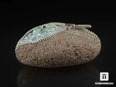 Аквамарин (голубой берилл), Берилл. Сувенир из камня «кошелек» с аквамарином, 10х9,2х4,4 см