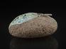 Сувенир из камня «кошелек» с аквамарином, 10х9,2х4,4 см, 526, фото 1