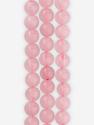 Бусины из розового кварца, 62-67 шт. на нитке, 6-7 мм, 7-5/2, фото 1